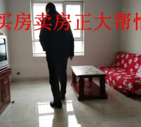 肥城市-桃都国际城