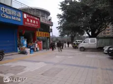 自流井区|毛家坝-室-厅-卫出售|买房租房佣金全返