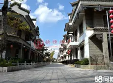 麒麟区|珠江源古镇5室3厅3卫出售|买房租房佣金全返