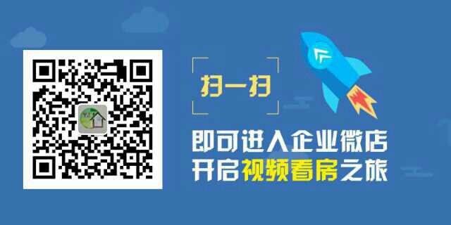 大安东街66号，大型社区，阳光充足，毛坯，居家选择-大安东街66号二手房价