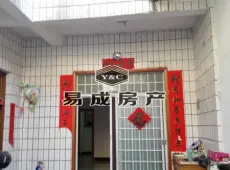 罗山县|龙山初级中学5室2厅2卫出售|买房租房佣金全返