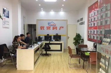 新天地商业街出售房源