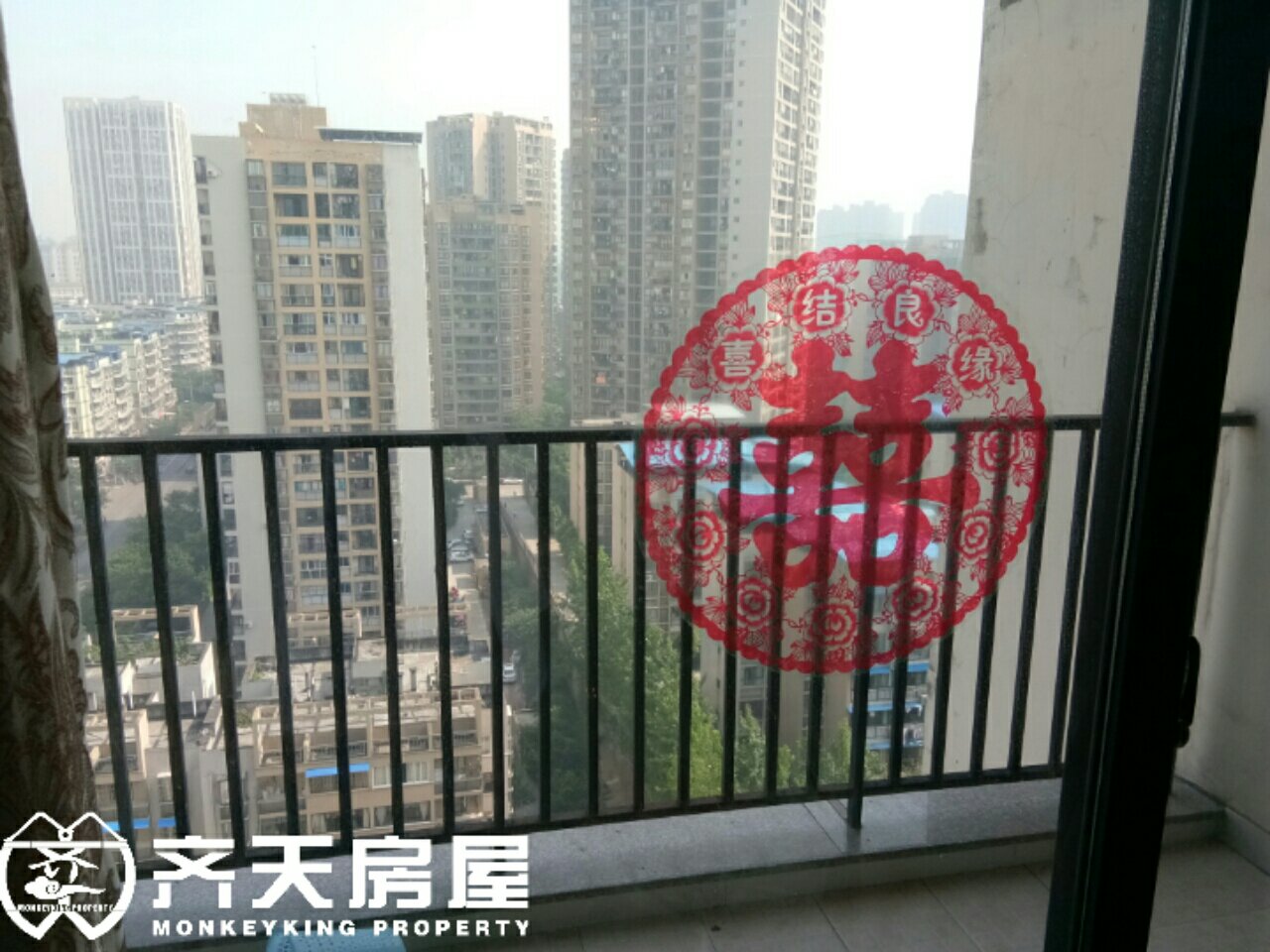 东海滨江城翠庭,政策已经至此,房价逐渐回升,观望后悔莫及8