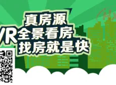 诸城市|金都小区2室1厅1卫出租