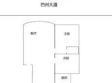 巴州区|兴汇大厦3室2厅1卫出租