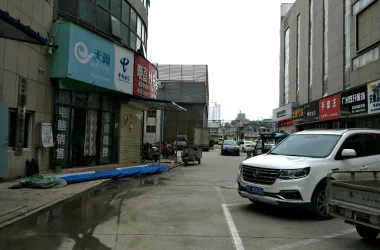 义乌国际商贸城出售房源