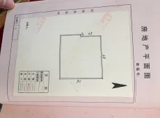 巴州区|回风片区齿轮厂3室2厅1卫出售|买房租房佣金全返