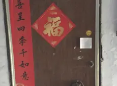 自流井区|园丁苑3室2厅1卫出售|买房租房佣金全返