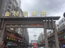 宝应县|金桥生活广场-室-厅-卫出售|买房租房佣金全返