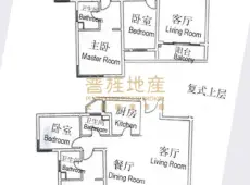 浦东新区|仁恒滨江园二期5室3厅4卫出租