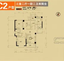 融悦广场户型信息4