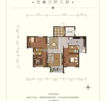 碧桂园首府户型信息9