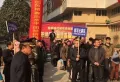 金福现代城楼盘图5