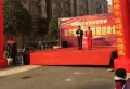 金福现代城楼盘图3