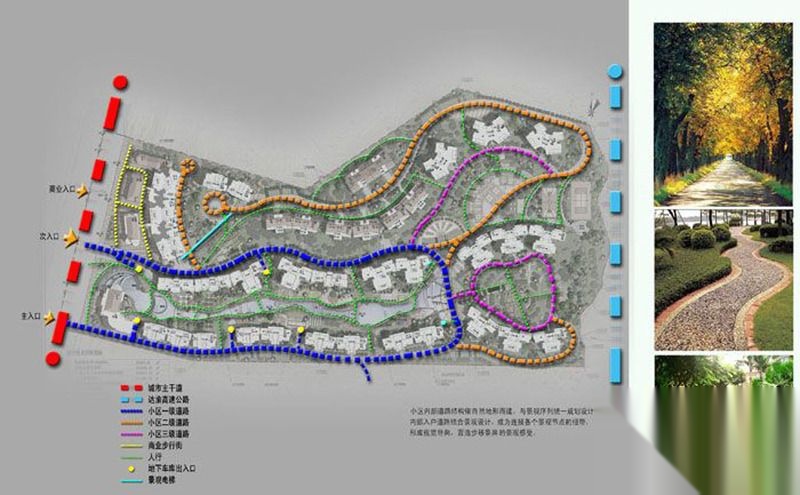 罗浮南山美庐房价17