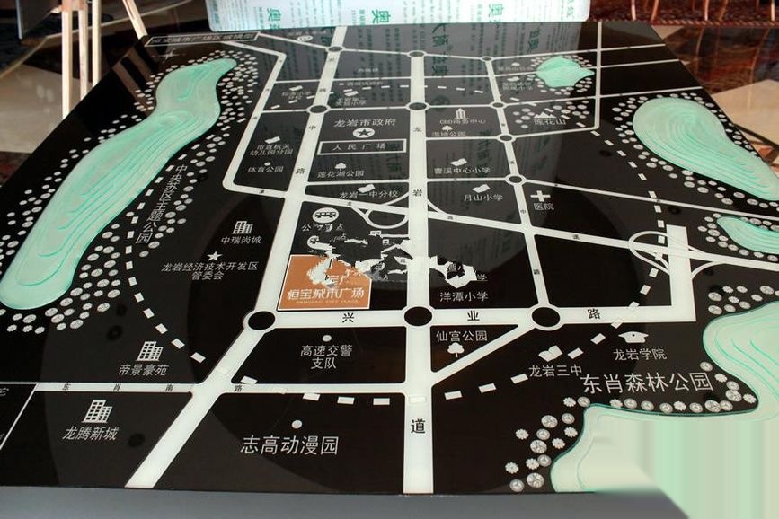 恒宝城市广场房价4