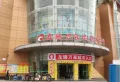七里香溪楼盘图5