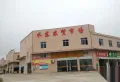 七里香溪楼盘图6