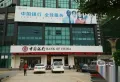 七里香溪楼盘图9