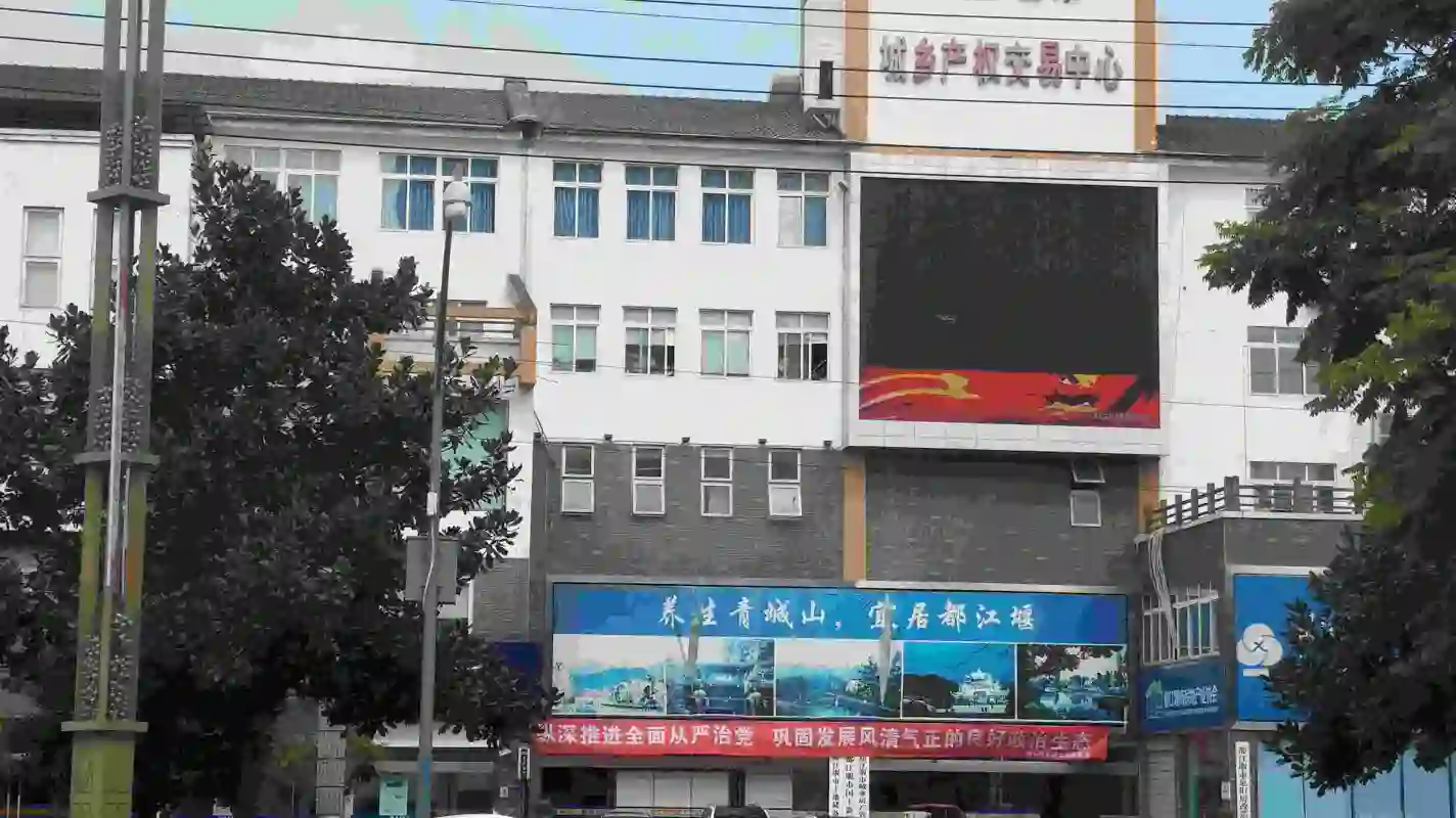 优品道锦樾楼盘图