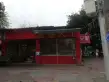 北辰北苑户型图