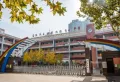 信达峯墅楼盘图48
