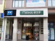 鑫海天城户型图