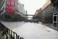 鑫海天城户型图