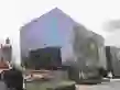金雁欢乐水岸户型图