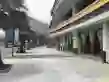 金雁欢乐水岸户型图