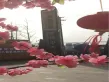 鑫海天城户型图