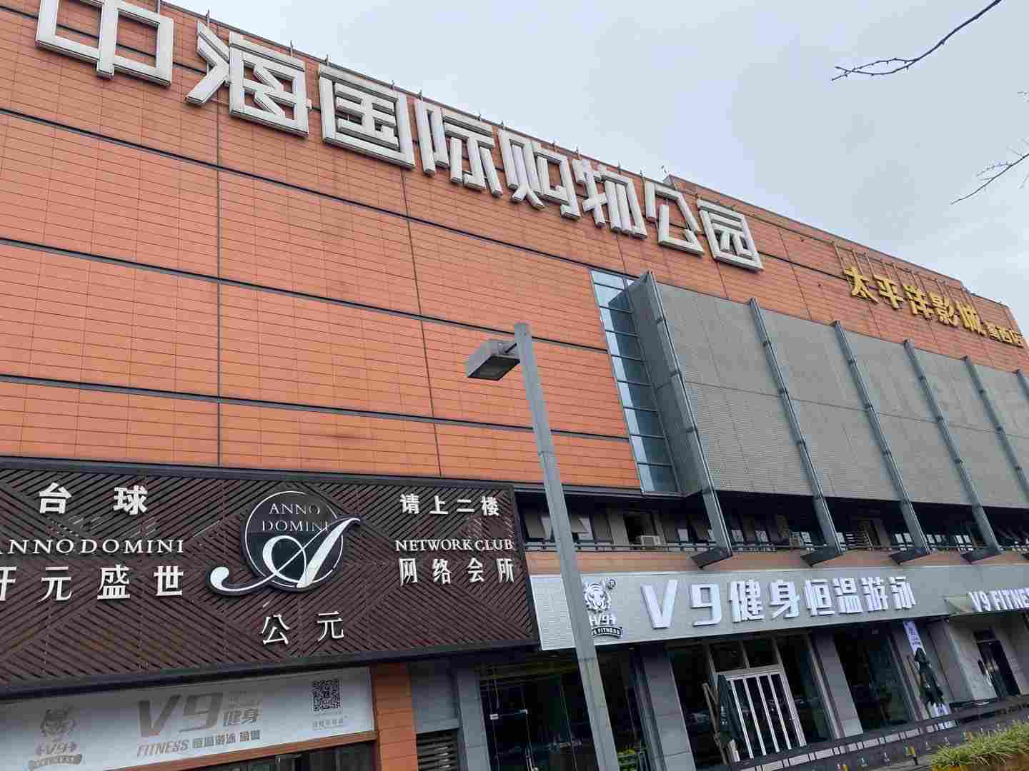 北京城建龙樾熙城房价22