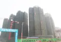 中节能新时代广场楼盘图5
