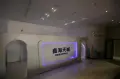 鑫海天城户型图