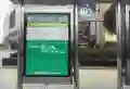 优品道锦樾楼盘图34