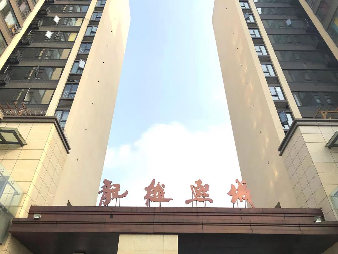 北京城建龙樾熙城房价47