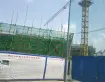 蔚蓝学府户型图