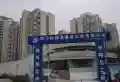 优品道锦樾楼盘图52