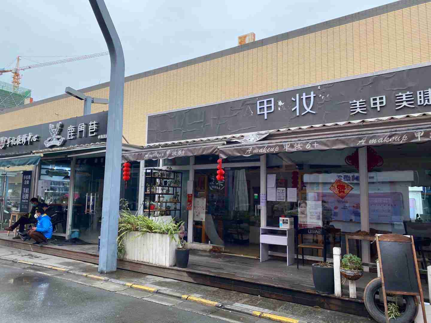 北京城建龙樾熙城房价19