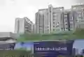 优品道锦樾楼盘图35