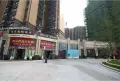 鑫海天城户型图