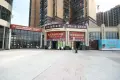 鑫海天城户型图