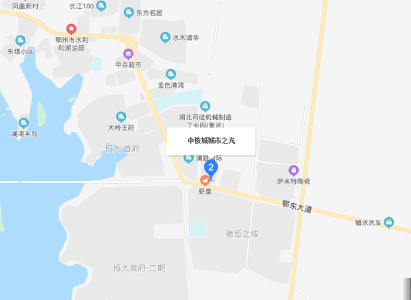 中核城城市之光房价43