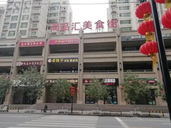 美仑环球港房价