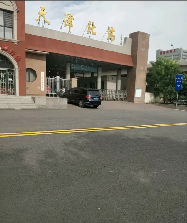 中国铁建西派国印房价27