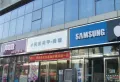 光之谷楼盘图15