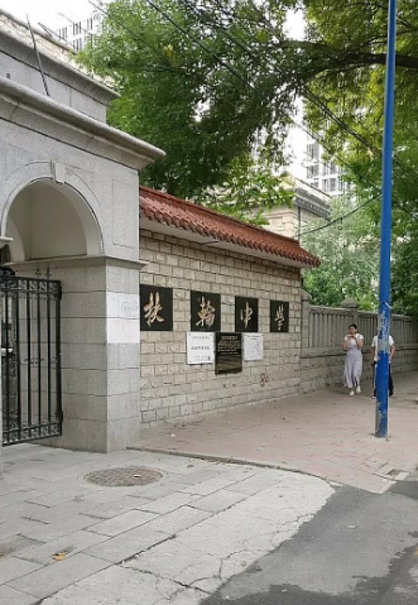 中国铁建西派国印房价22