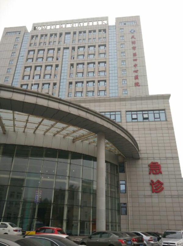 中国铁建西派国印房价23