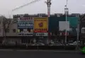 中冶德贤华府楼盘图27