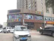 建海绿荫半岛户型图105